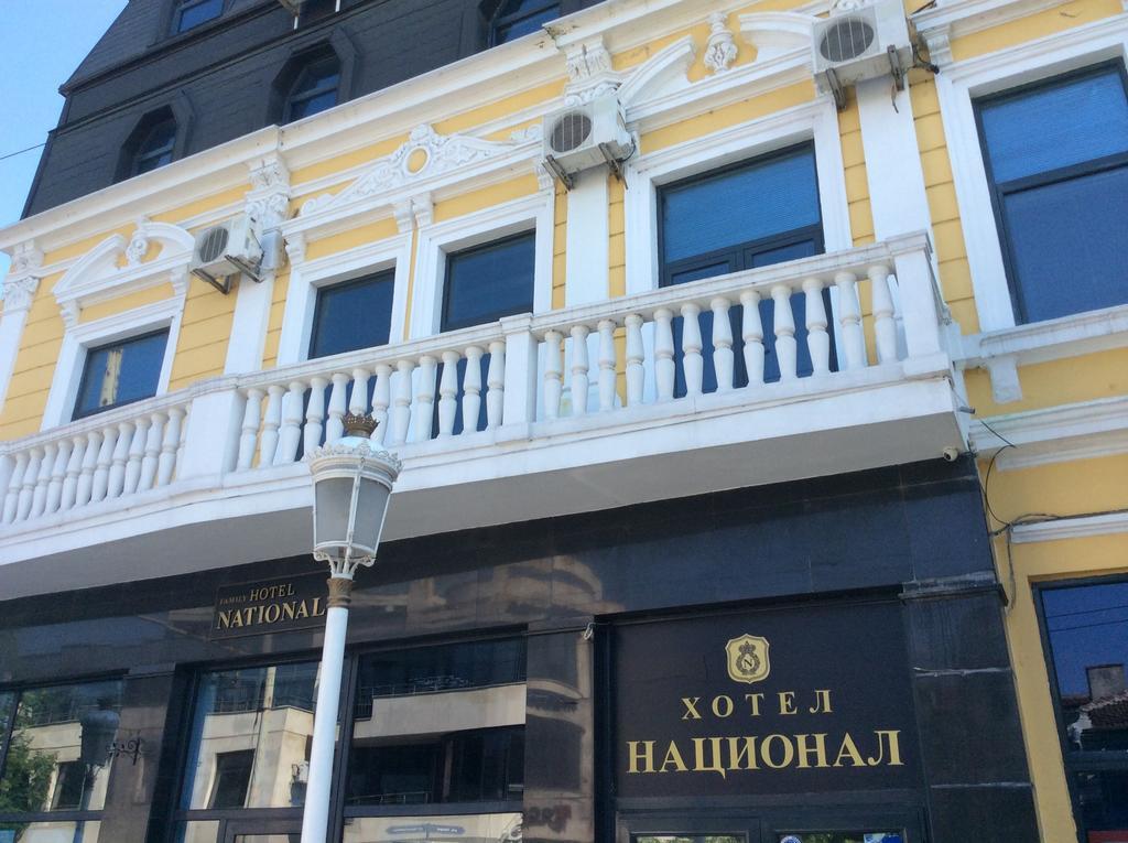 National Hotel รูเซ ภายนอก รูปภาพ